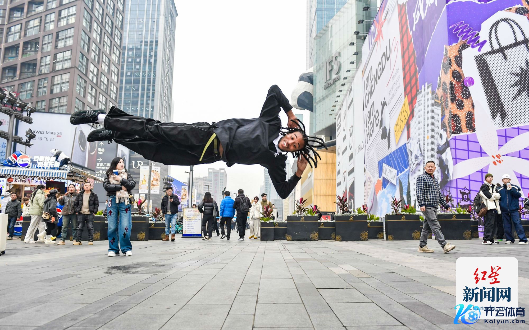 mmexport1734702636493