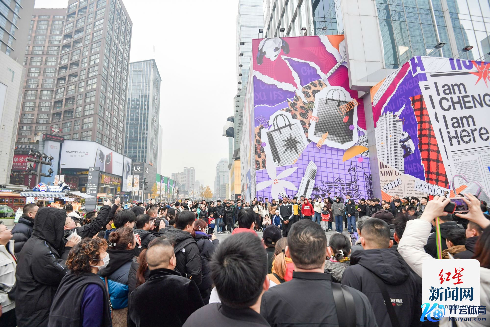 mmexport1734702655327