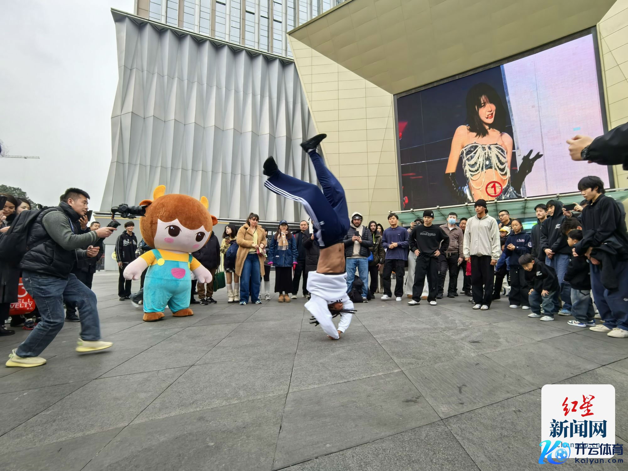 mmexport1734702604151