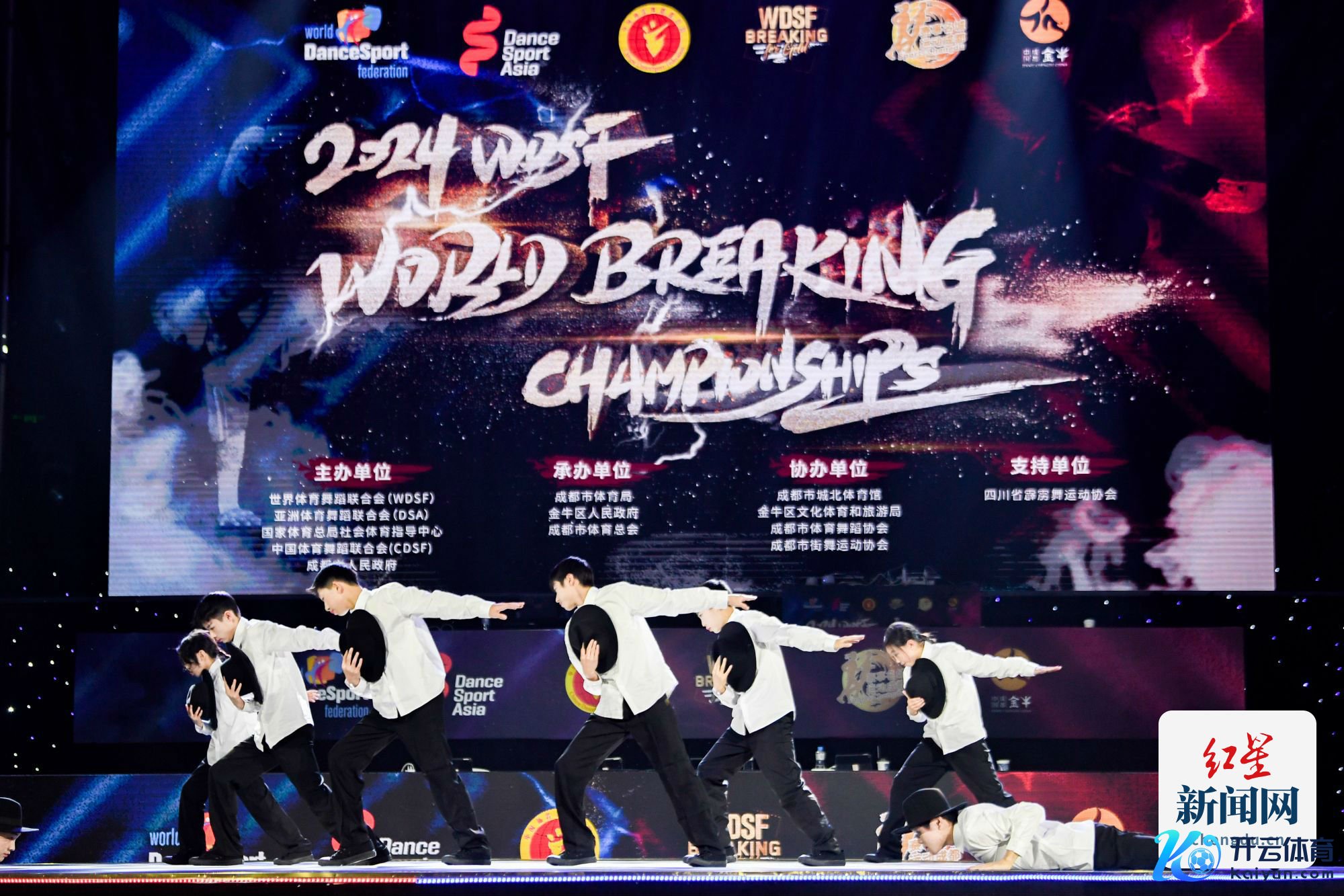 mmexport1734702489166