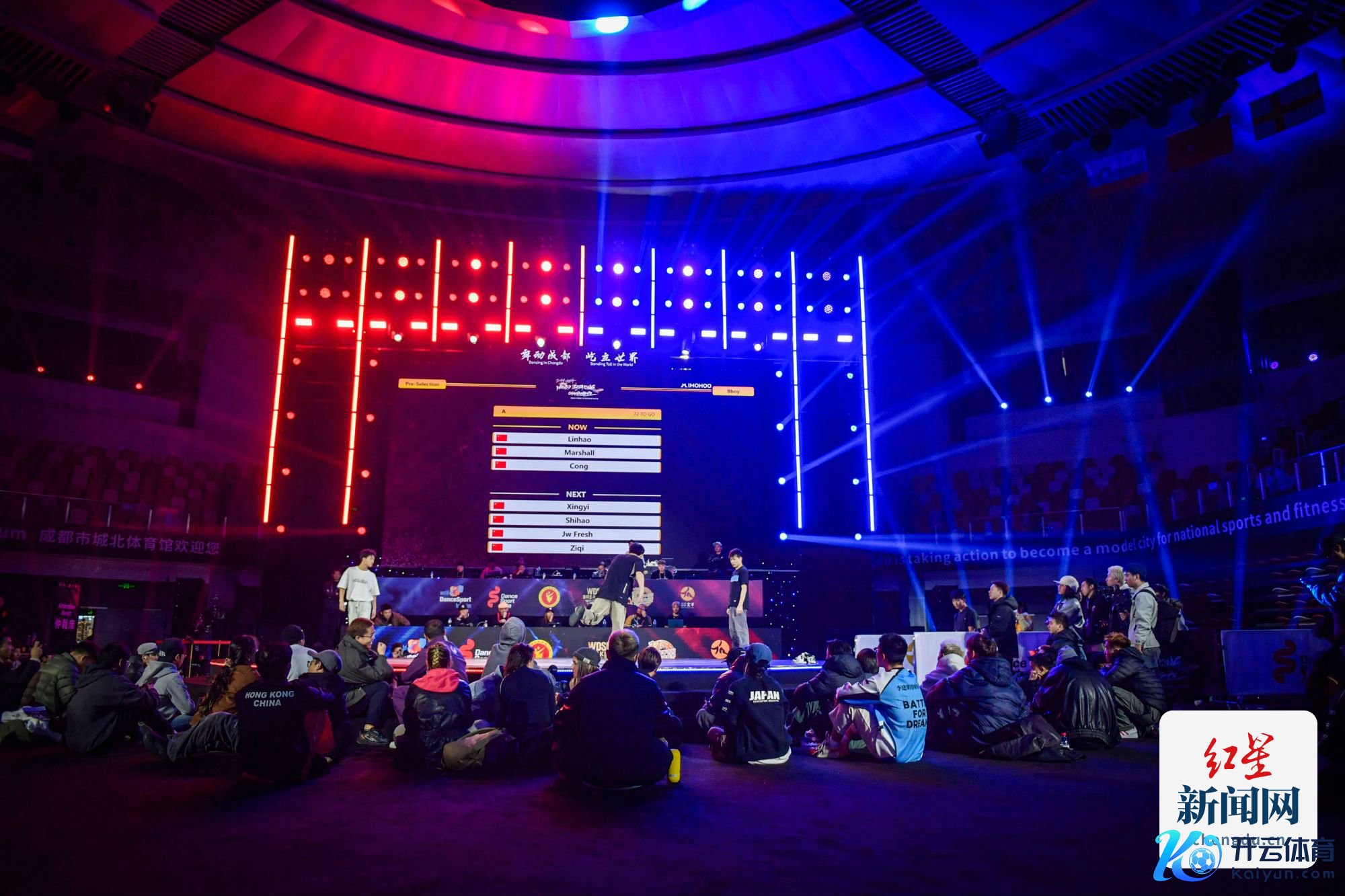 mmexport1734702549068