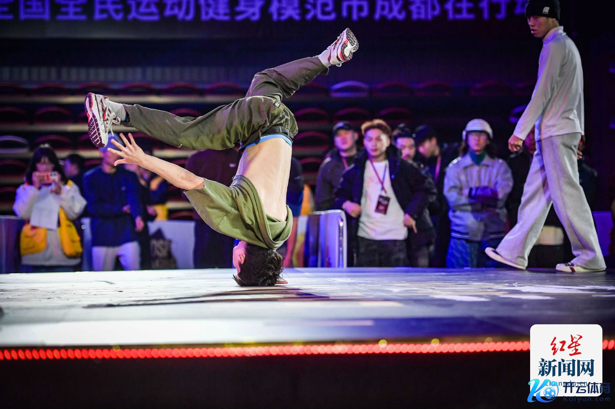 mmexport1734702558487